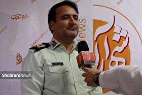 سردار سرتیپ نگهبان فرمانده انتظامی خراسان رضوی شد (۳۰ تیرماه ۱۴۰۵)