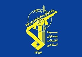 سپاه در اطلاعیه شماره ۴۱: مجموعه تاکتیکی رادار‌ها در کویت منهدم شد (۲۸ تیرماه ۱۴۰۵)