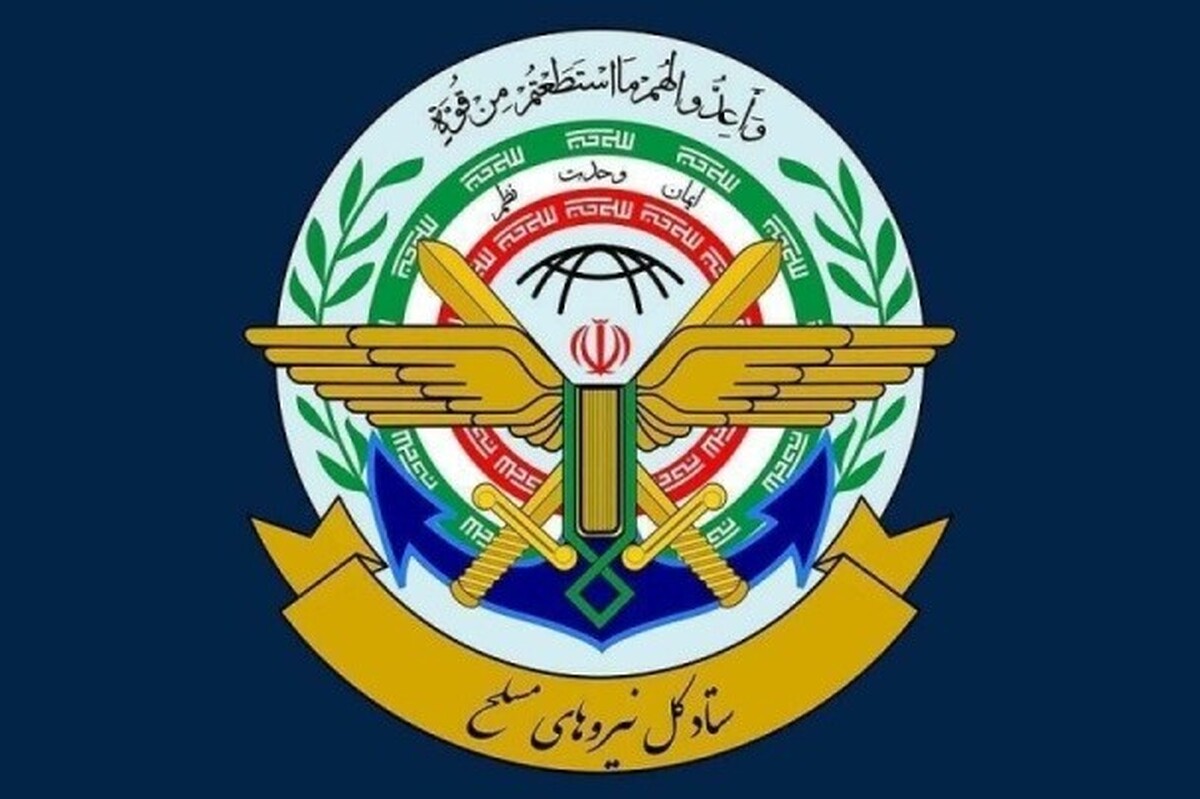 هشدار قرارگاه خاتم الانبیا(ص) به آمریکا: حمله به مراکز هسته&zwnj;ای به معنای توسعه جنگ است