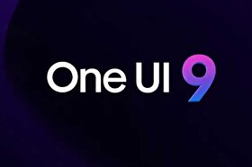 سامسونگ نسخه پایدار رابط کاربری One UI ۹ را معرفی کرد + ویژگی‌های جدید
