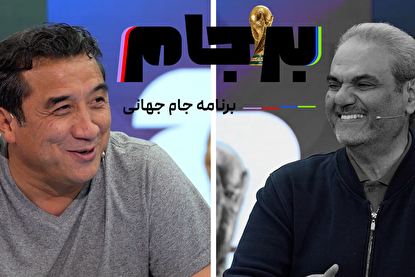 ویدئو | خیابانی: از قصد به آمریکا باختیم!
