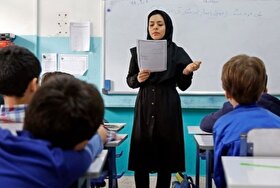 خبر خوش برای معلمان حق‌التدریس (۵ تیر ۱۴۰۵)