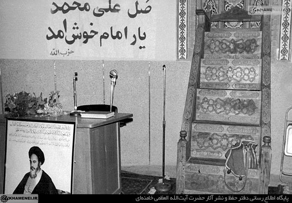 از مسجد ابوذر تا آخرین سنگر مقاومت | روایتی از ۴۵ سال فاصله میان تروری که ناکام ماند و شهادتی که تاریخ را تغییر داد