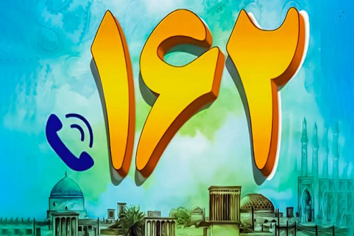 ویژه&zwnj;برنامه&zwnj;های جام&zwnj;جهانی در صدر توجه مخاطبان