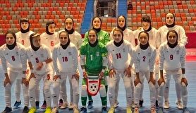 قهرمانی مقتدرانه بانوان فوتسال ایران در کافا ۲۰۲۶