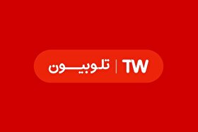 تلوبیون هم‌زمان با بازی ایران و مصر رکورد ترافیک اینترنت کشور را شکست