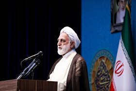 رئیس قوه قضائیه: جنایات جنگی آمریکا علیه ملت ایران را در مراجع بین‌المللی پیگیری می‌کنیم
