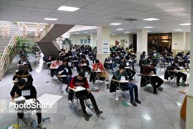 فراخوان بانک شهر برای استخدام نیروی «بانکدار»