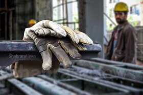 نرخ بیکاری در خراسان رضوی، یک درصد کمتر از میانگین کشوری + تحلیل آمار بیکاری