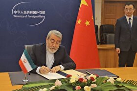 ایران عضو سازمان جهانی همکاری هوش مصنوعی شد