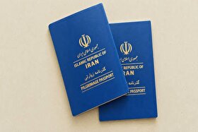 صدور گذرنامه زیارتی اربعین در خراسان رضوی، کمتر از ۱۰ دقیقه