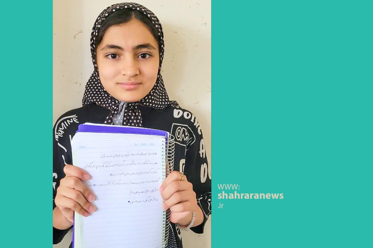 دلنوشته بچهها برای کودکان شهید ایران | نامههایی به بهشت دلنوشته بچهها برای کودکان شهید ایران | نامههایی به بهشت