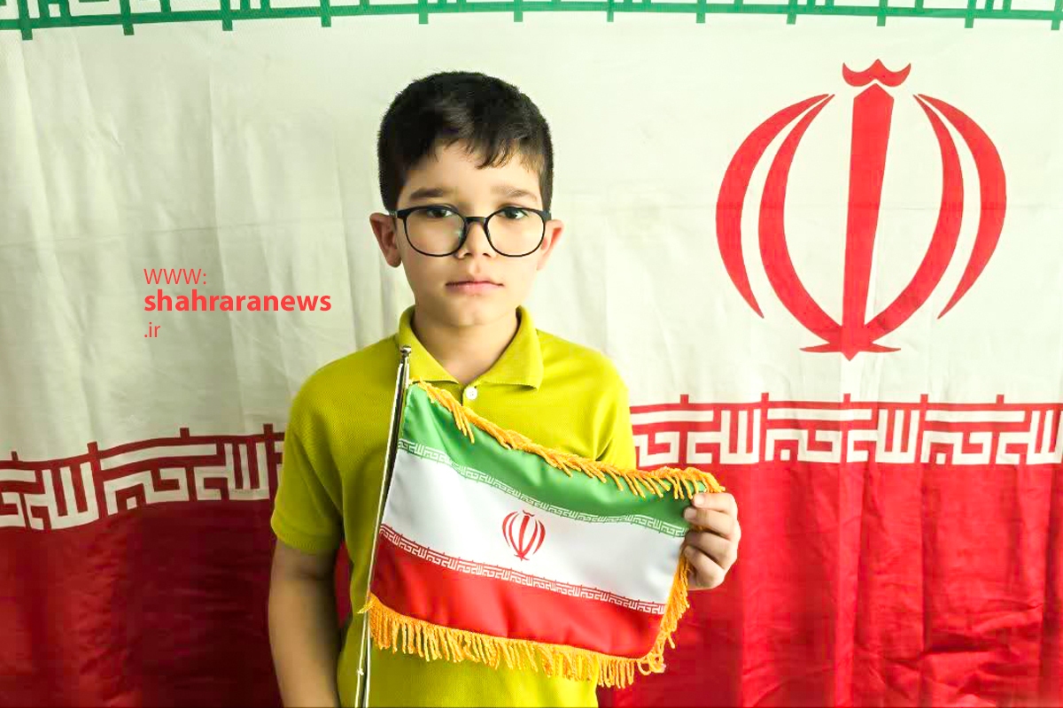 دلنوشته بچهها برای کودکان شهید ایران | نامههایی به بهشت دلنوشته بچهها برای کودکان شهید ایران | نامههایی به بهشت