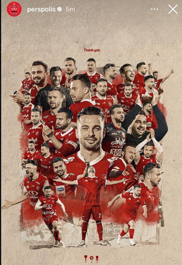 رسمی؛ پرسپولیس فسخ قرارداد پورعلی‌گنجی و سروش رفیعی را اعلام کرد+ عکس