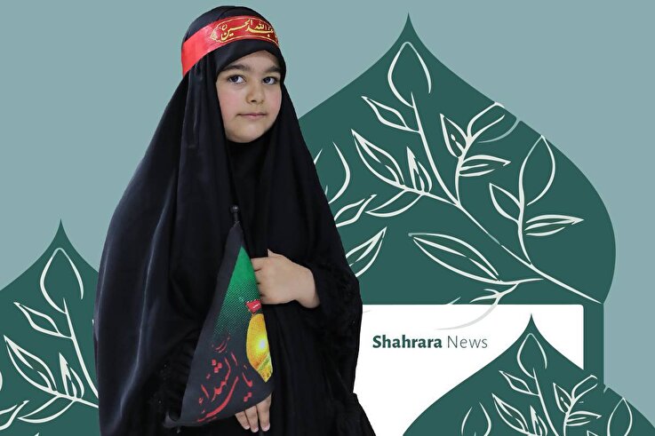 گفت‌وگو با زائر کوچک پیاده‌ی اربعین | با کوثر در مسیر بهشت