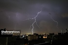 پیش‌بینی هواشناسی امروز (چهارشنبه، ۱۴ مرداد ۱۴۰۵) | رگبار، رعدوبرق و وزش باد در شمال کشور
