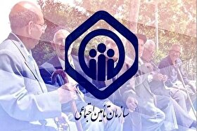 احتمال قطعی سامانه‌های بیمه تأمین اجتماعی تا ۲۴ ساعت آینده (۱۴ مرداد ۱۴۰۵)