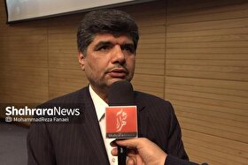 زائران دهه آخر صفر پیش از تشرف، محل اقامت خود را مشخص کنند | سرشماره ۳۷۰۴۵، سامانه هماهنگی اقامت زائران