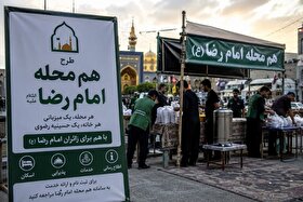 خدمت‌رسانی چهار قرارگاه «هم‌محله امام رضا (ع)» به زائران در دهه پایانی صفر ۱۴۰۵ | مساجد مشهد میزبان زائران امام رضا (ع) می‌شود