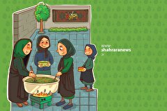 داستان کودک درباره دهه آخر ماه صفر | اولین کاسه آش نذری