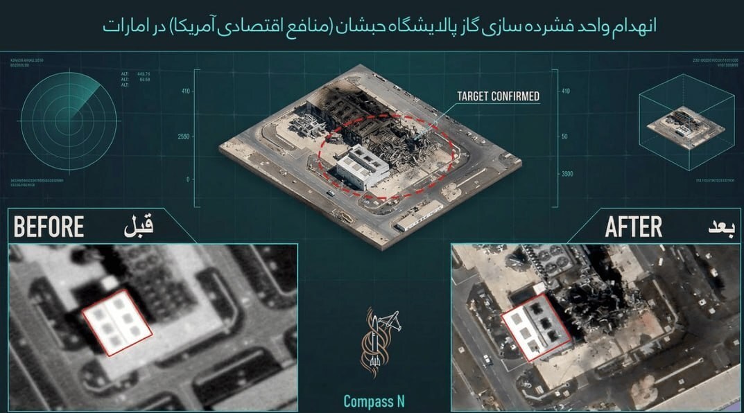تصاویر جدید از انهدام مواضع نیرو‌های آمریکایی در غرب آسیا