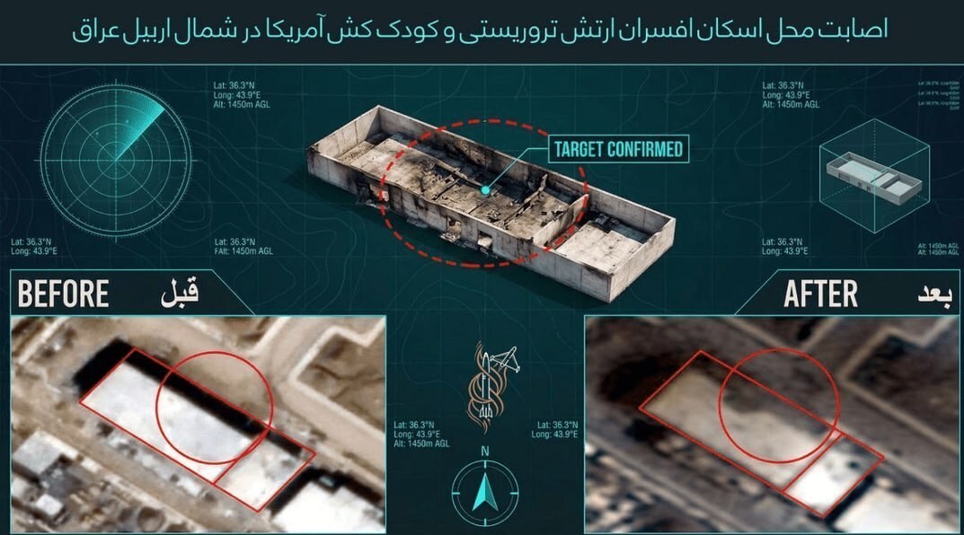 تصاویر جدید از انهدام مواضع نیرو‌های آمریکایی در غرب آسیا