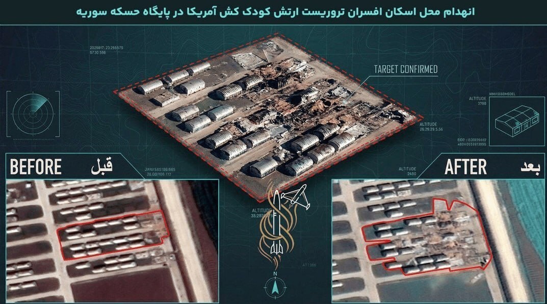 تصاویر جدید از انهدام مواضع نیرو‌های آمریکایی در غرب آسیا