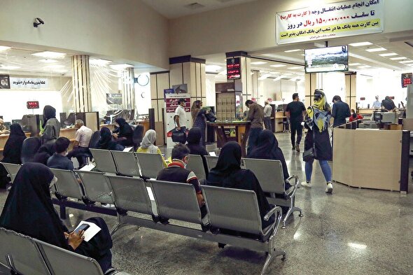 روند نزولی نسبت مصارف به منابع بانکی در خراسان رضوی | مشت بسته بانک‌ها در پرداخت تسهیلات