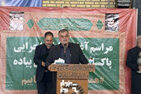 خدمت‌رسانی ۵۰۰ پاکبان به زائران امام رضا (ع) در دهه پایانی صفر