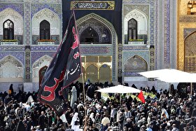 برگزاری مراسم عزاداری ایام پایانی ماه صفر از سوی تولیت آستان قدس رضوی