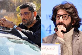 سام درخشانی و فریبا نادری با «سقف» به سینماها می‌آیند + بازیگران و زمان اکران