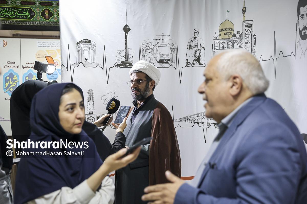 نایب&zwnj;رئیس کانون زنان بازرگان خراسان رضوی: صمیمیت موجود در شهرآرا منجر به افزایش کارآیی آن شده است