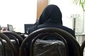 پشیمانی مادر جوان تهرانی که نوزاد ۵ماهه‌اش را واگذار کرد