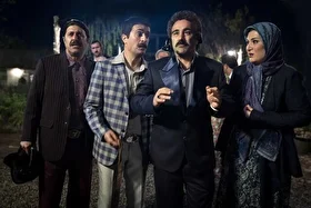 سریال پایتخت۷ روی آنتن شبکه آی‌فیلم رفت + زمان پخش و تکرار