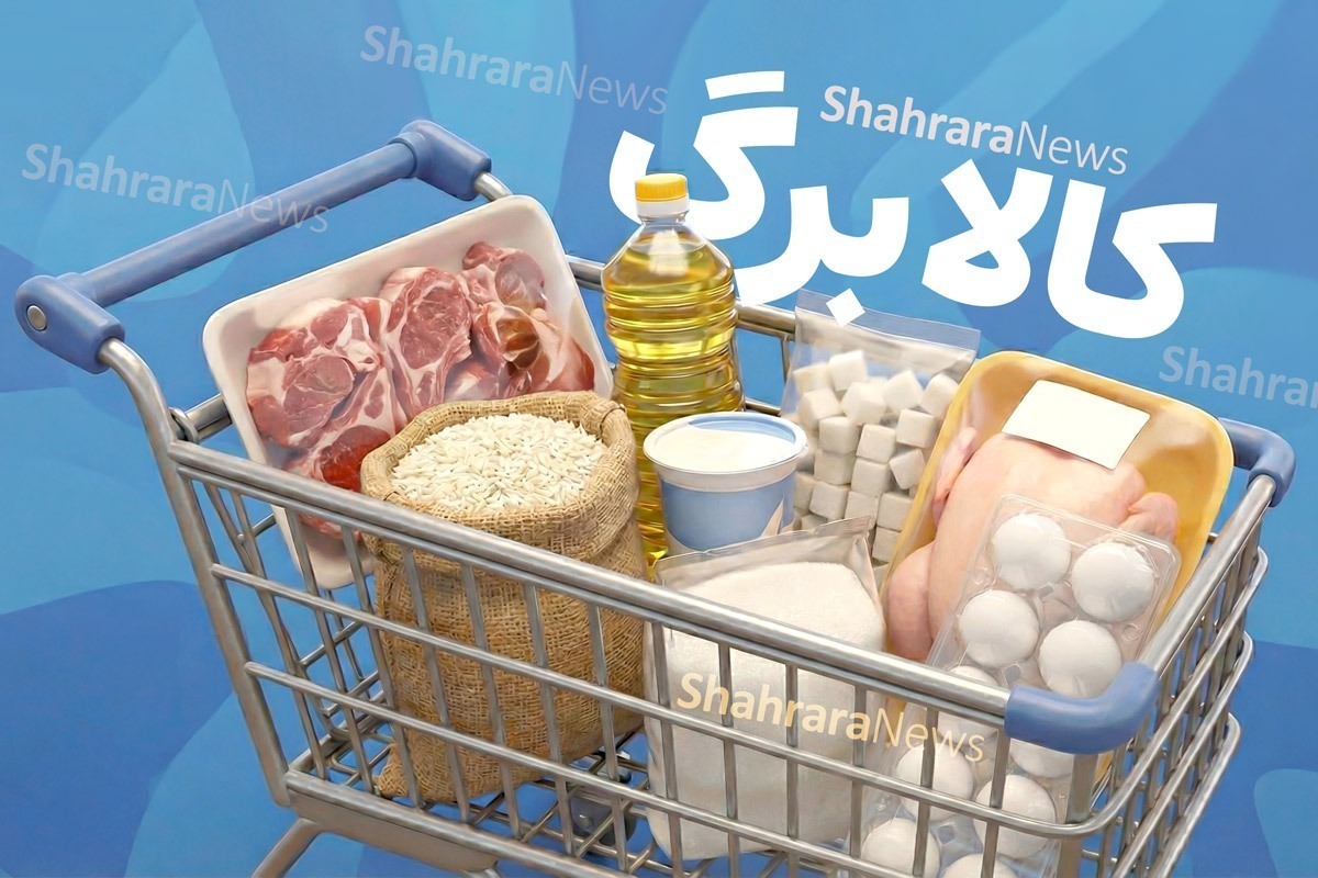 قطعی کالابرگ ربطی به نقص اطلاعات فراجا ندارد