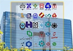 خروج بانک‌ها از بنگاه‌داری | نسخه‌ای برای ترمیم کفایت سرمایه بانک‌ها