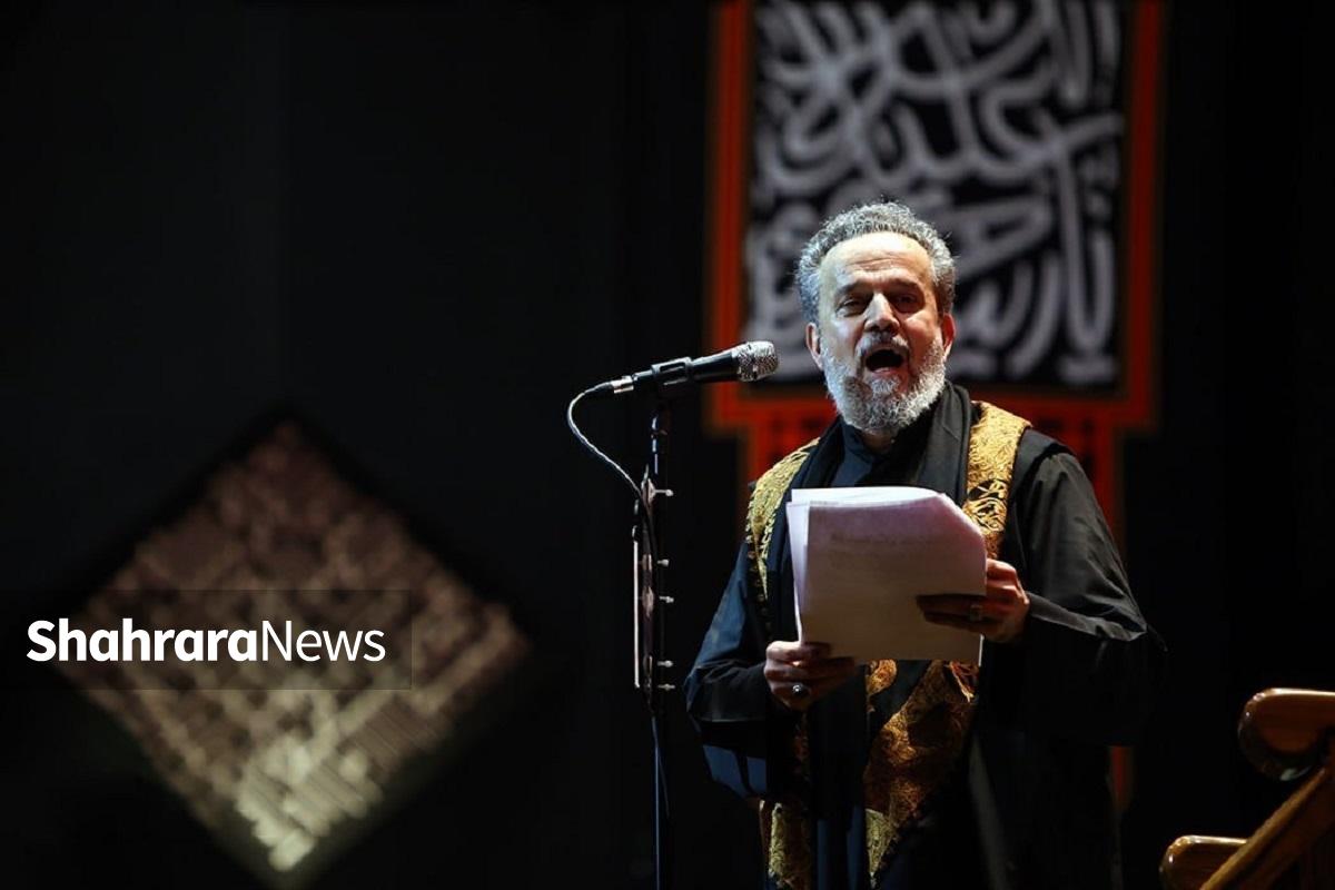 نوحه‌خوانی «ملا باسم کربلایی» در حرم مطهر رضوی برای نخستین بار + فیلم (۲۱ مرداد ۱۴۰۵)