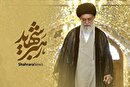 ویدئو | «به رَسم کِرام»؛ تصنیف غزل رهبر شهید انقلاب منتشر شد