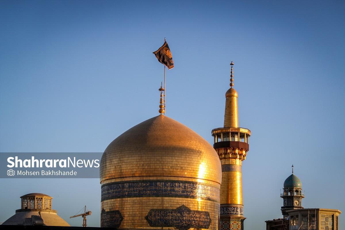شعرهایی که برای امام رضا (ع) سروده شده است