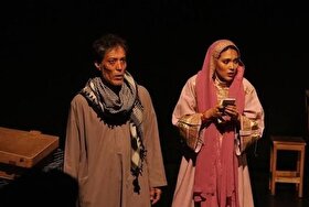 بازیگر نمایش «مرگ اشرف غنی»: من دو مادر دارم؛ ایران خانم و افغان زمین بازیگر نمایش «مرگ اشرف غنی»: من دو مادر دارم؛ ایران خانم و افغان زمین