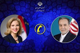 عراقچی در گفت‌وگو با همتای اتریشی خود: آمریکا عامل تشدید ناامنی در تنگه هرمز است