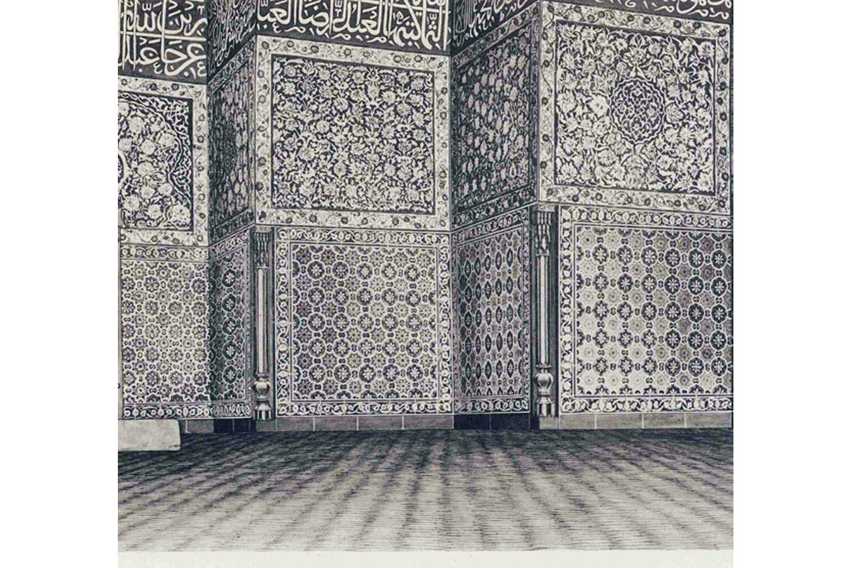 خواجه‌ربیع؛ تفرجگاه تاریخی مشهد که در گذر زمان بارها غارت و مرمت شد