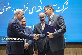 نسخه مدیرعامل جدید شرکت آب منطقه‌ای خراسان رضوی برای مدیریت آب استان؛ حکمرانی داده و هوشمندسازی