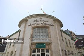 تامین اعتبار ۱۳۹ پروژه در خراسان رضوی از محل طرح «نشان‌دار کردن مالیات‌ها»