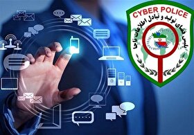 پلیس فتا نسبت به کلاهبرداری فروشگاه‌های اینستاگرامی هشدار داد + فیلم