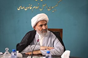 هشدار رئیس کمیسیون اصل ۹۰ مجلس درباره تهدید امنیت غذایی | اختلاف دستگاه‌ها، عامل بلاتکلیفی قیمت کود اوره یارانه‌ای