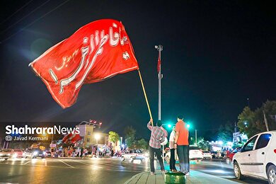 گزارش تصویری | یکصد و شصت و هشتمین شب حضور مردم مشهد در خیابان