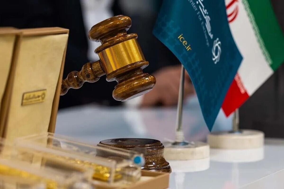 جزئیات کامل حراج جدید شمش طلا سه&zwnj;شنبه (۲۷ مرداد ۱۴۰۵)