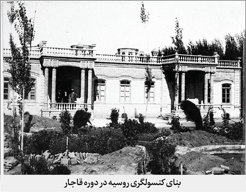 شرق ایران در دسیسه بزرگ روسیه و بریتانیا | رقابت 2 امپراتوری استعمارگر بر سر خراسان و سیستان در دوره قاجار