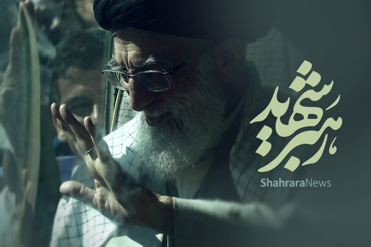 مراسم بزرگداشت آقای شهید ایران امشب (۲۶ مرداد ۱۴۰۵) در حرم مطهر رضوی برگزار می&zwnj;شود